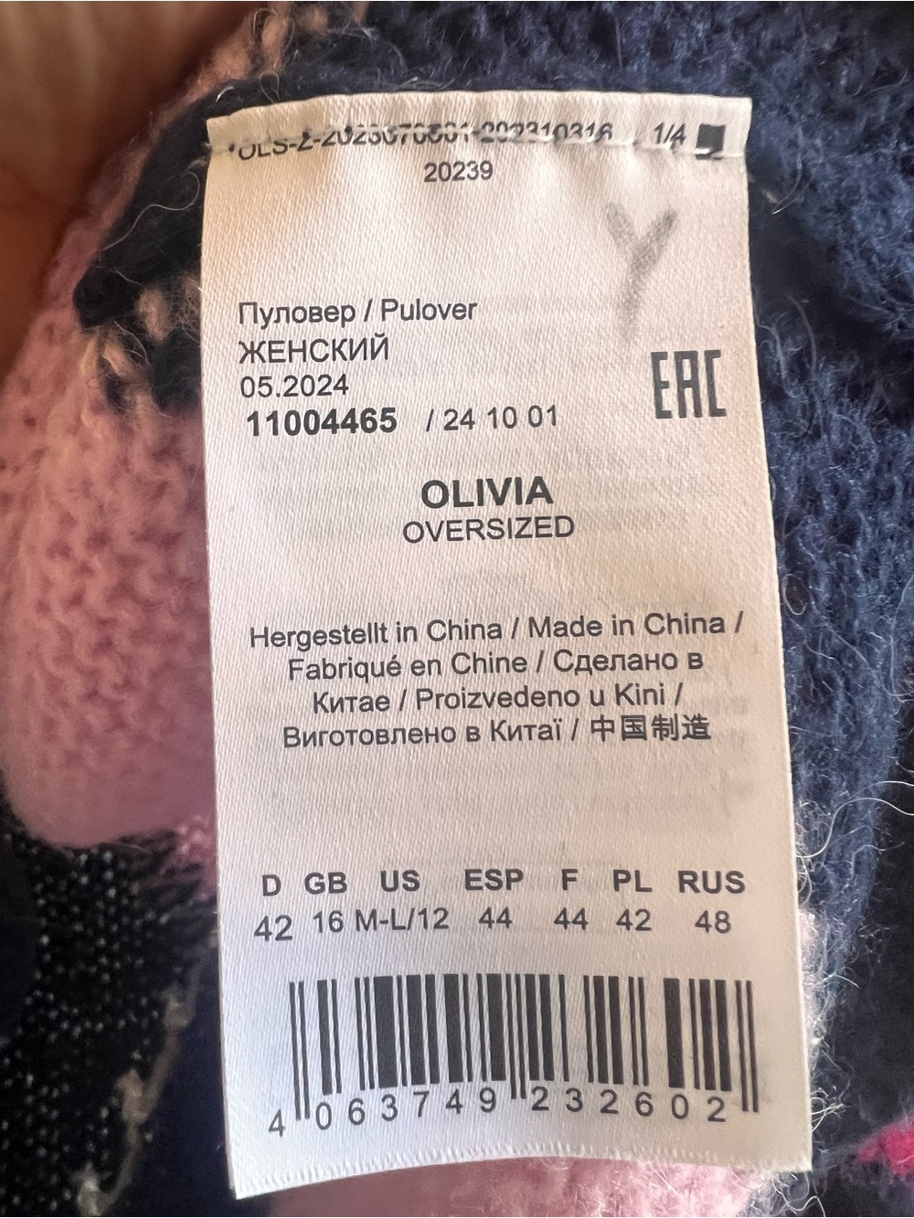 Olsen Olivia argyle sweather in soft alpaca knit sweater Sz M like new condition - Picture 13 of 13